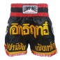 Lumpinee Thai Boxing Shorts : LUM-017